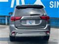 2018 Mitsubishi Outlander