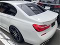2016 BMW 7 Series