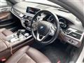 2016 BMW 7 Series