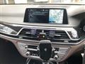 2016 BMW 7 Series