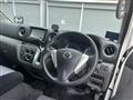 2013 Nissan Nissan Others