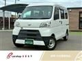 2018 Daihatsu Hijet Cargo