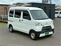 2018 Daihatsu Hijet Cargo