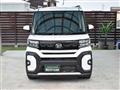2022 Daihatsu Tanto