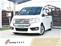 2014 Honda Step WGN