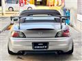 2000 Honda S2000