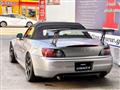 2000 Honda S2000