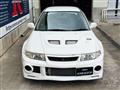 1999 Mitsubishi Lancer