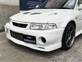 1999 Mitsubishi Lancer