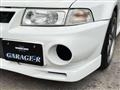 1999 Mitsubishi Lancer