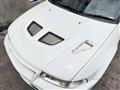 1999 Mitsubishi Lancer