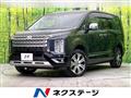 2024 Mitsubishi Delica D5