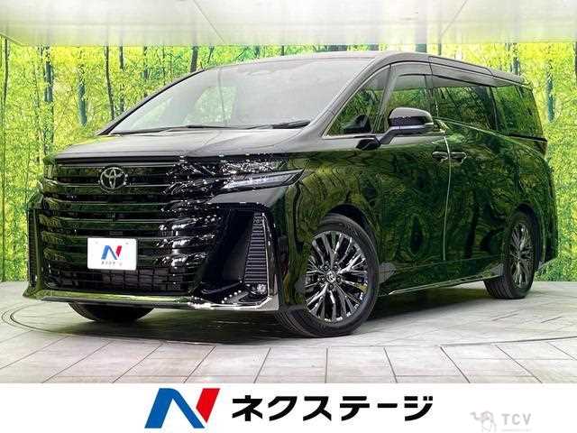2025 Toyota Vellfire