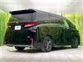2025 Toyota Vellfire