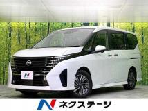 2024 Nissan Serena