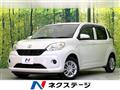 2017 Toyota Passo