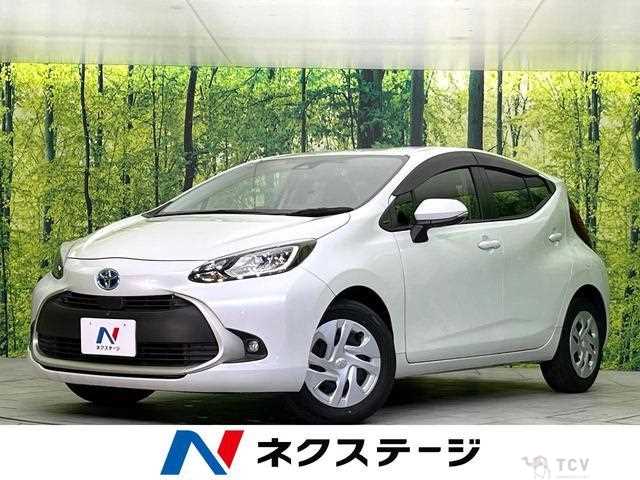 2021 Toyota AQUA