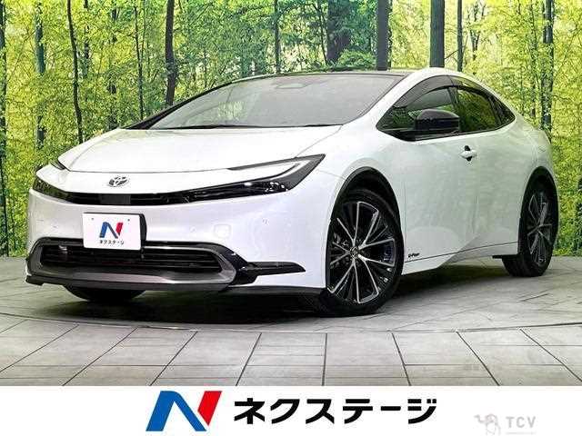 2023 Toyota Prius