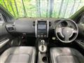 2012 Nissan X-Trail