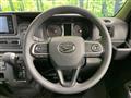 2023 Daihatsu Atrai