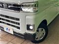 2023 Daihatsu Atrai
