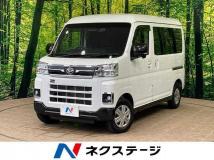 2023 Daihatsu Atrai