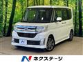 2014 Daihatsu Tanto