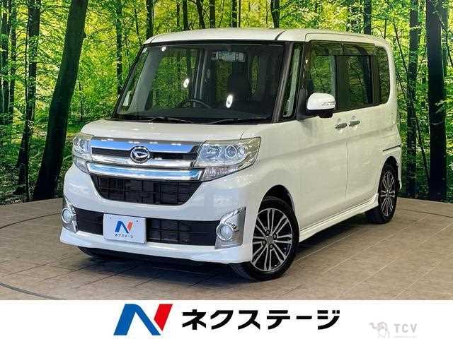 2014 Daihatsu Tanto