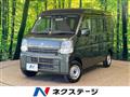 2022 Suzuki Every