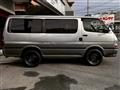 2004 Toyota Regiusace Van