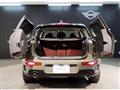 2020 BMW MINI