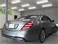 2019 Mercedes-Benz S-Class