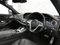 2019 Mercedes-Benz S-Class