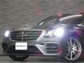 2019 Mercedes-Benz S-Class