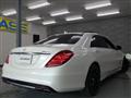 2014 Mercedes-Benz S-Class