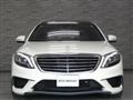 2014 Mercedes-Benz S-Class
