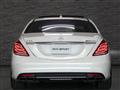 2014 Mercedes-Benz S-Class
