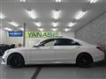 2014 Mercedes-Benz S-Class