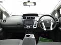 2011 Toyota PRIUS α