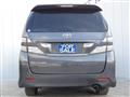 2009 Toyota Vellfire