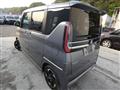 2023 Nissan ROOX
