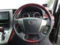 2009 Toyota Vellfire