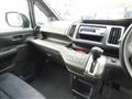 2010 Honda Step WGN