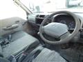 2002 Mitsubishi Delica Truck