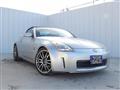 2003 Nissan Fairlady Z