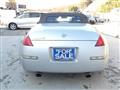 2003 Nissan Fairlady Z
