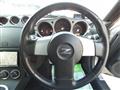 2003 Nissan Fairlady Z