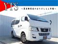 2015 Nissan Nissan Others