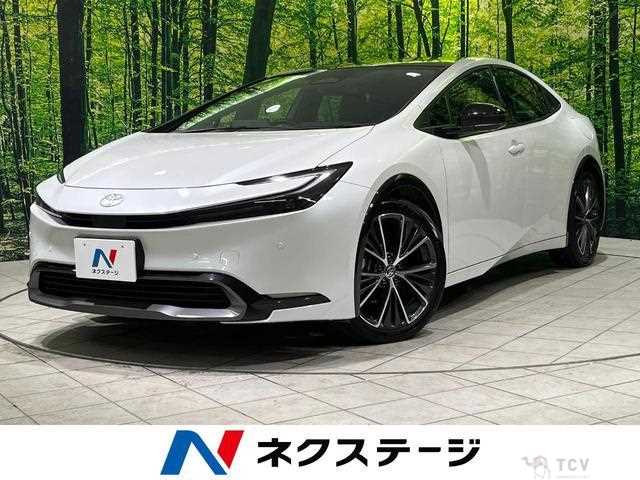 2025 Toyota Prius