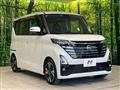 2023 Nissan ROOX